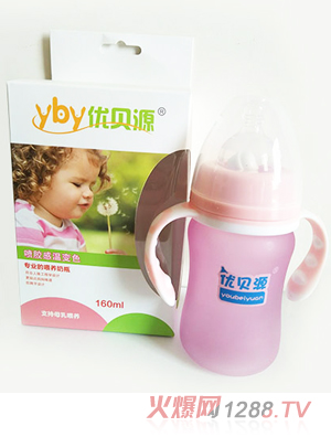 ��(y��u)ؐԴ�М�׃ɫ��ƿ�r(sh��)�п��ɫ160ml