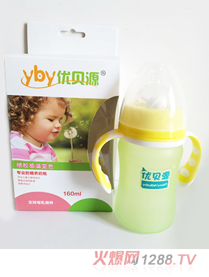��(y��u)ؐԴ�М�׃ɫ��ƿ�r(sh��)�п��Sɫ160ml