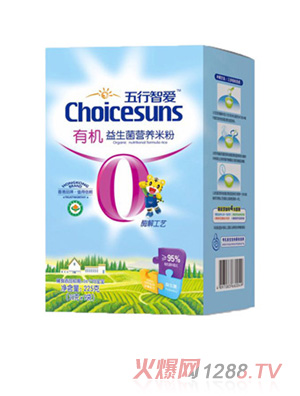 �����������ǐ��ЙC(j��)�������I�B(y��ng)�׷�