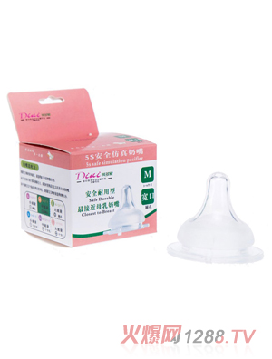 ؐ���ی��ڏ�ĥɰ��������M�a