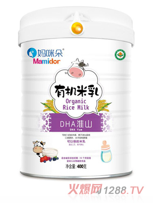 ������ЙC(j��)����-DHA��ɽ