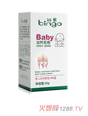 ����냺��Ȼ�����o(h��)�w˪��