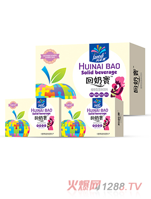 ���Z�ϻ��̌�