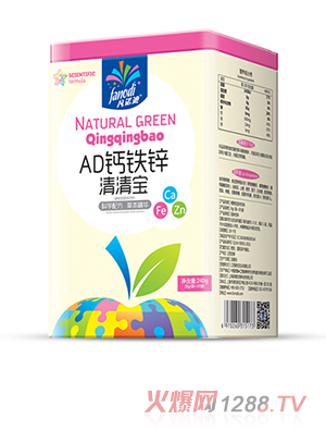 ���Z��AD�}�F�\���匚