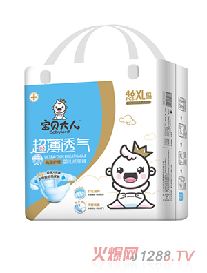 ��ؐ���˳���͸�⼈��ѝXL���