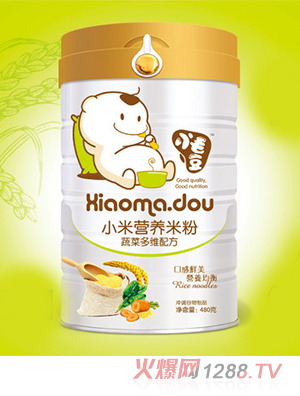 Сë���߲˶�S�䷽С�נI�B(y��ng)�׷�