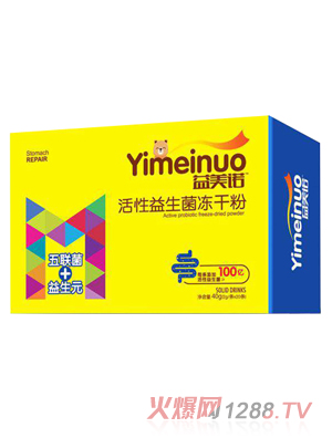 �����Z��(li��n)��+����Ԫ�������������ɷۼ���