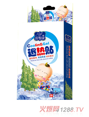 ��(y��u)�S���˟��N 3�N