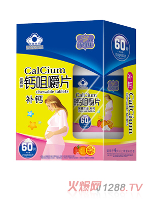 ��(y��u)�S���ЋD���}�׽�Ƭ60Ƭ