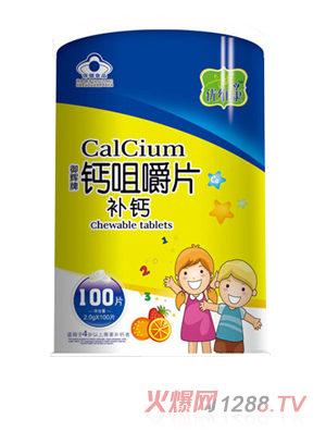 ��(y��u)�S����ͯ���}�׽�Ƭ100Ƭ