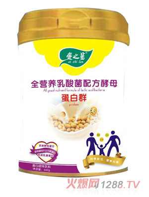 ��֮�{(l��n)ȫ�I�B(y��ng)������䷽��ĸ����Ⱥ