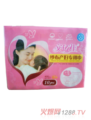 ���|�Ѽ����a(ch��n)�D���ý�