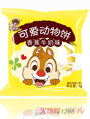 �����O�ɐۄ�(d��ng)����㽶ţ��ζ