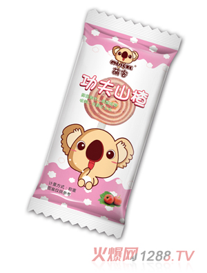 �ȿ͹���ɽ髆΂�