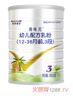 ��ɫϲ��ϲԁԪ�׃��䷽���12-36���g��3��350��