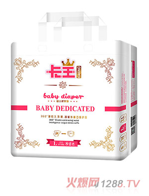 �����냺����ѝL82