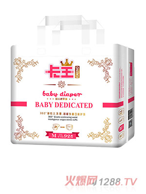 �����냺����ѝM92