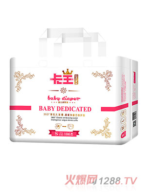 �����냺����ѝS106