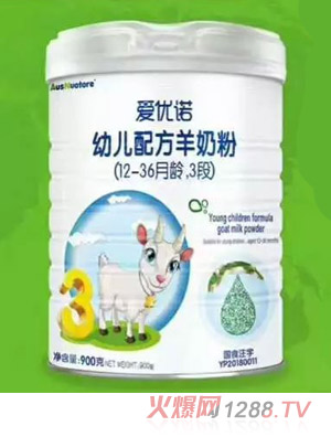 �ۃ�(y��u)�Z�׃��䷽���̷ۣ�12-36���g��3�Σ�