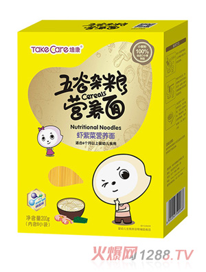 �࿵����s�Z�r�ϲˠI(y��ng)�B(y��ng)��