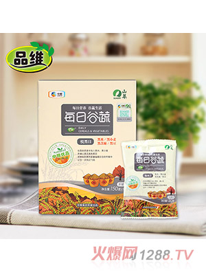 Ʒ�Sÿ�չ��ߺ��b��150���������գ�