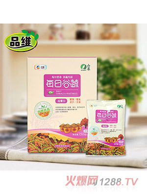 Ʒ�Sÿ�չ��ߺ��b��150���������գ�