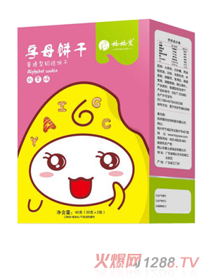 ������(��i)��ĸ�-ˮ��ζ