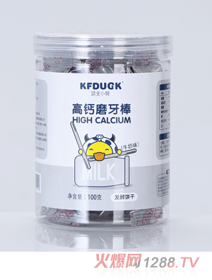 ����С�����}ĥ���� ţ��ζ