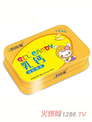 一生媽咪愛(ài)乳鈣凝膠果糖