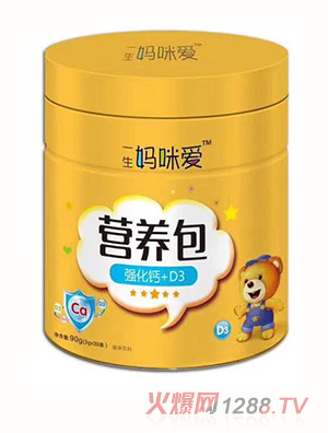 一生媽咪愛營養(yǎng)包強(qiáng)化鈣+D3