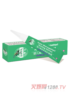 青草霧語嬰兒草本平安護理膏20g