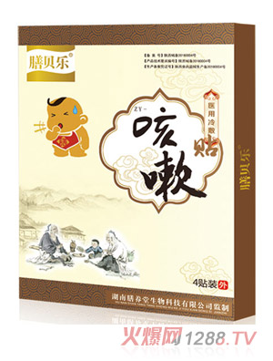 ��ؐ��(l��)�����N