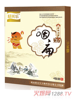 ��ؐ��(l��)�ʱ��N