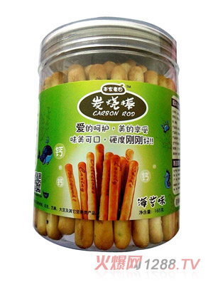 ��������̿����-��̦ζ