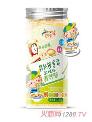 努貝卡鈣鐵鋅蛋黃超精細(xì)營養(yǎng)面