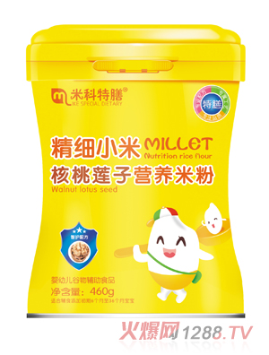 �׿����ž���(x��)С�׺���ɏ�ӠI(y��ng)�B(y��ng)�׷�