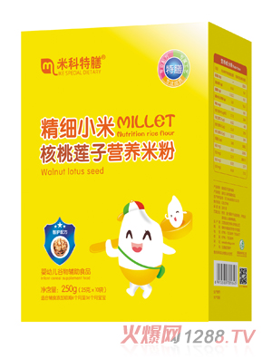 �׿����ž���(x��)С�׺���ɏ�ӠI(y��ng)�B(y��ng)�׷�-���b