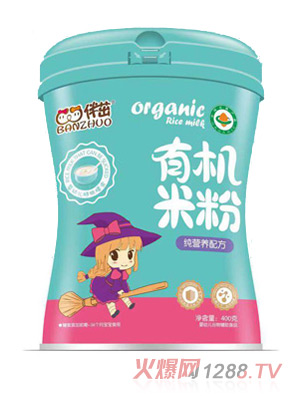 �����ЙC�׷�-���I�B(y��ng)�䷽���b