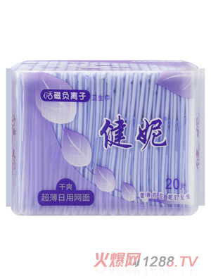 ���ݻ��ؓ�x�Ӹ�ˬ���������l(w��i)�����W��20Ƭ