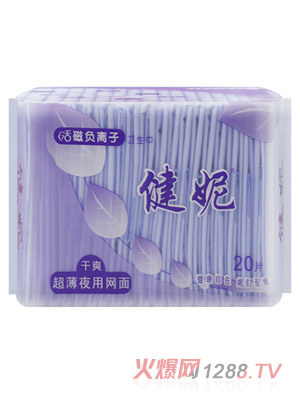 ���ݻ��ؓ�x�Ӹ�ˬ����ҹ���l(w��i)�����W��20Ƭ