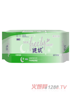 ���ݳ�ֵ��ҹ�M�Ͻz���o���l(w��i)�����W��30Ƭ