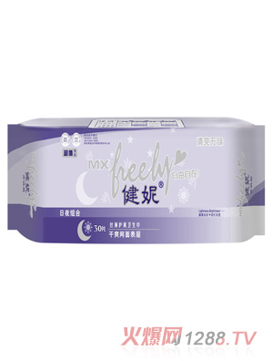 ���ݳ�ֵ��ҹ�M�Ͻz���o���l(w��i)�����W��30Ƭ��ɫ