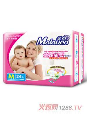 ����ȫ�������냺����ѝ��̰�M24