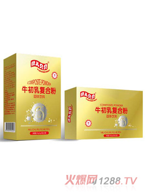 賦兒貝貝牛初乳復合粉