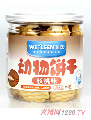 Ψ�Ϻ���ζ��(d��ng)���110��