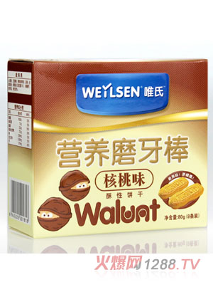 Ψ�Ϻ���ζ�I(y��ng)�B(y��ng)ĥ����