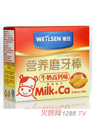 Ψ��ţ�̸��}ζ�I(y��ng)�B(y��ng)ĥ����