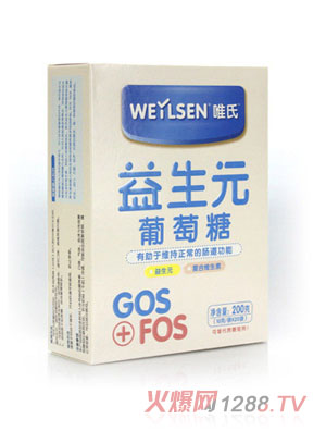 Ψ������Ԫ������200��