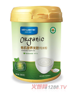 Ψ���ЙC�I�B(y��ng)�׷ۼ��׷۹��b