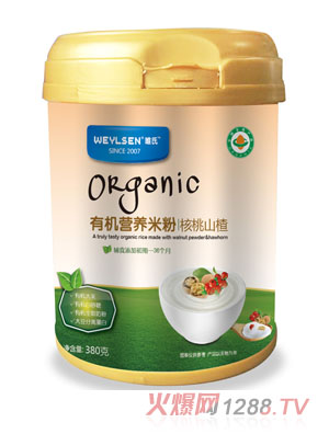 Ψ���ЙC�I�B(y��ng)�׷ۺ���ɽ髹��b